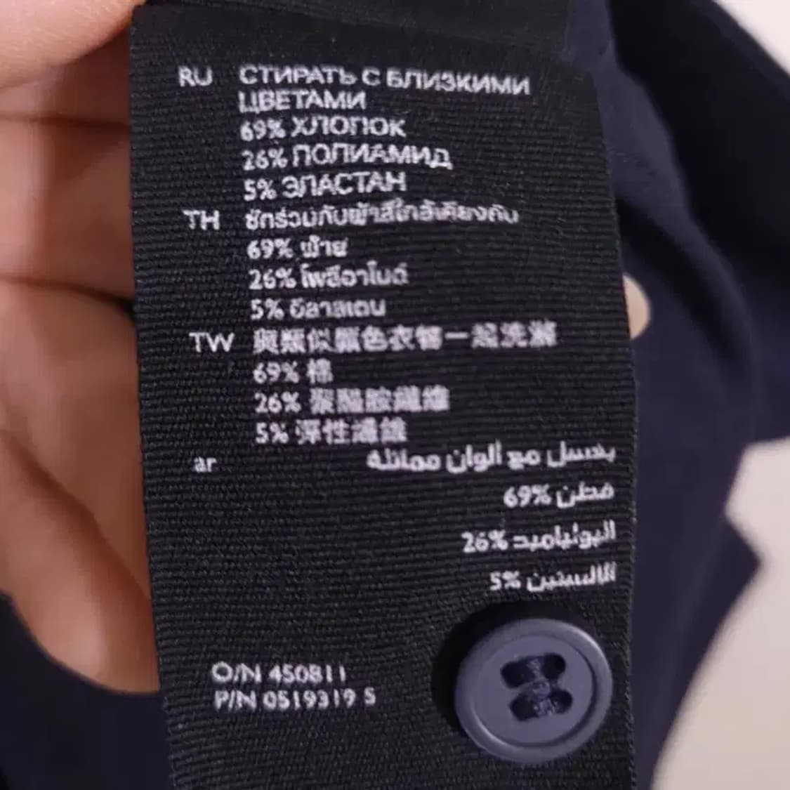 COS 코스 네이비 반팔 셔츠 원피스 55 상품이미지7