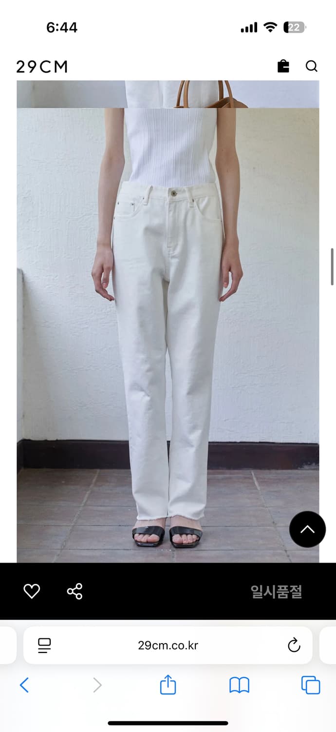 lo61 ostuni white denim 상품이미지2