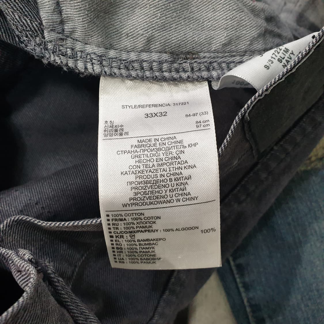 갭 GAP 슬림 청바지 33 상품이미지6