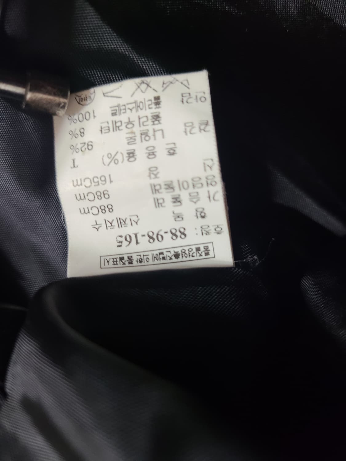 시스템 블랙 후드 자켓(66) 상품이미지5