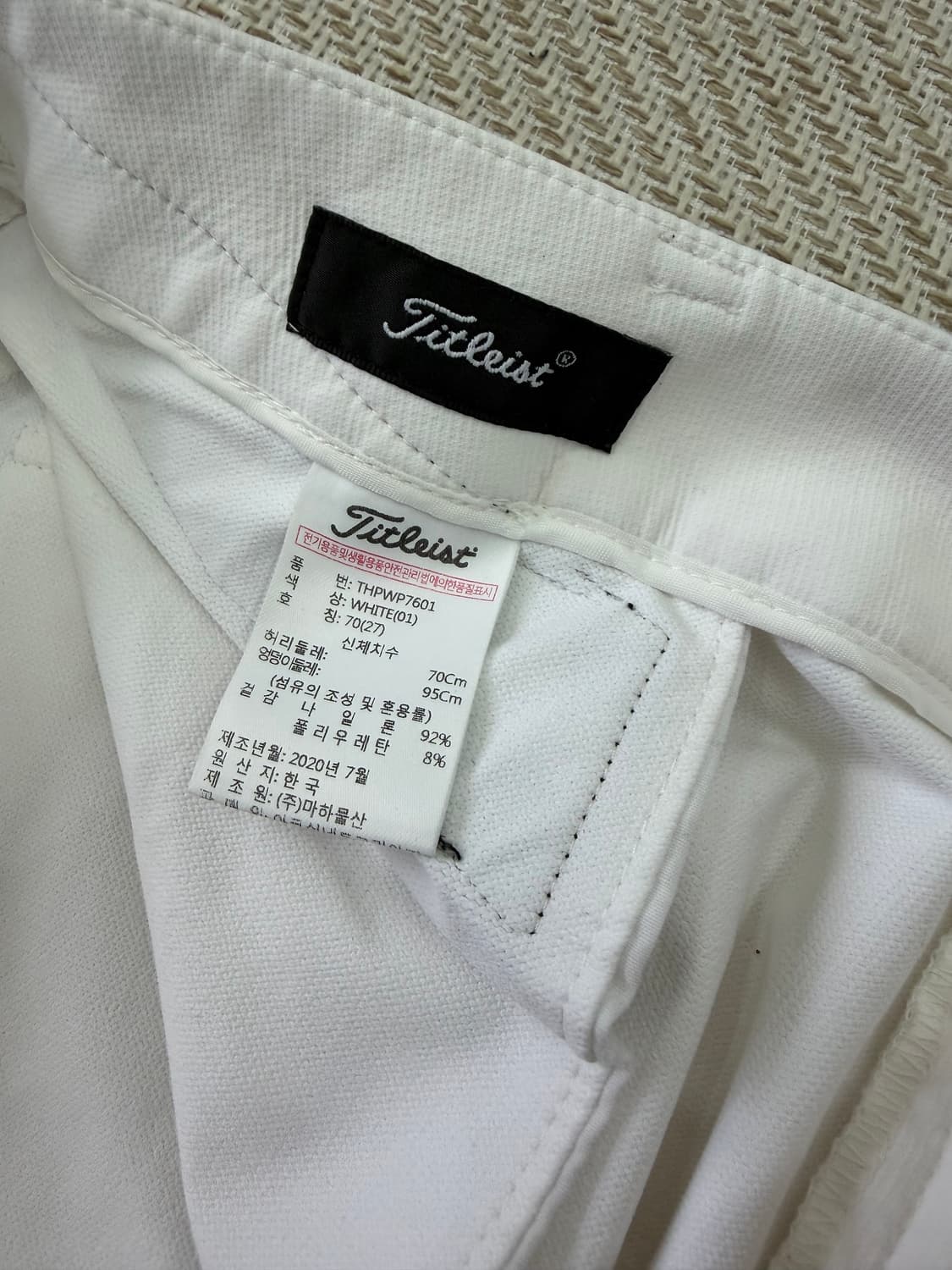 정품) 타이틀리스트 21ss 여성 화이트 삼선 라인 팬츠 28 상품이미지6