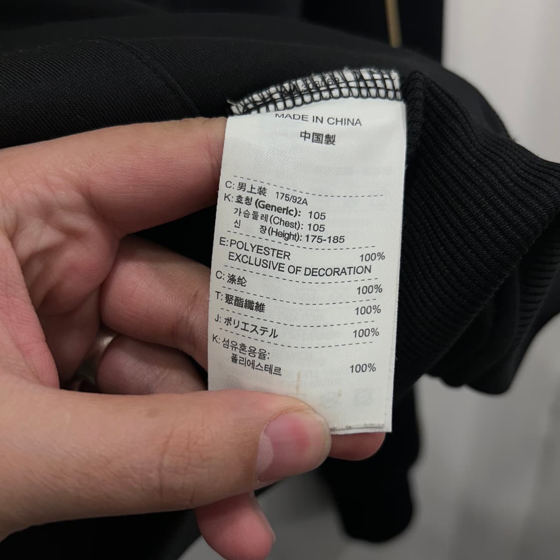 나이키 올드스쿨 유벤투스 팀로고 싸커 져지 상품이미지4