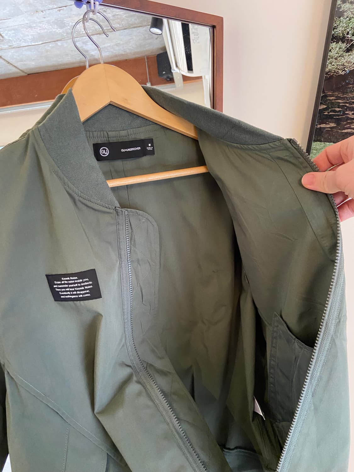 gu x 언더커버 ma-1자켓 상품이미지4