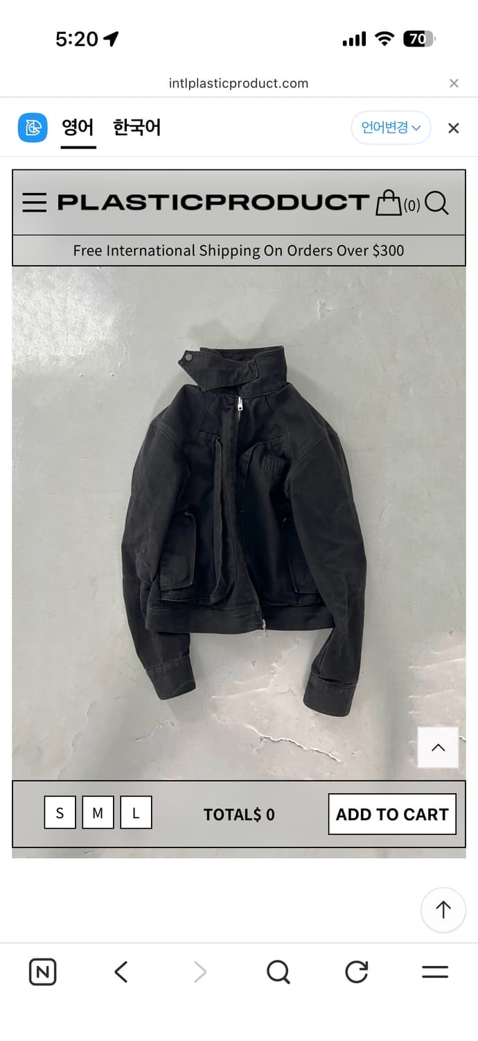 플라스틱 프로덕트 mpa 3d mods 자켓 상품이미지1