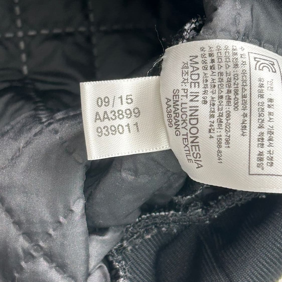 아디다스 X 리타오라 퀄팅 맨투맨 85 상품이미지7