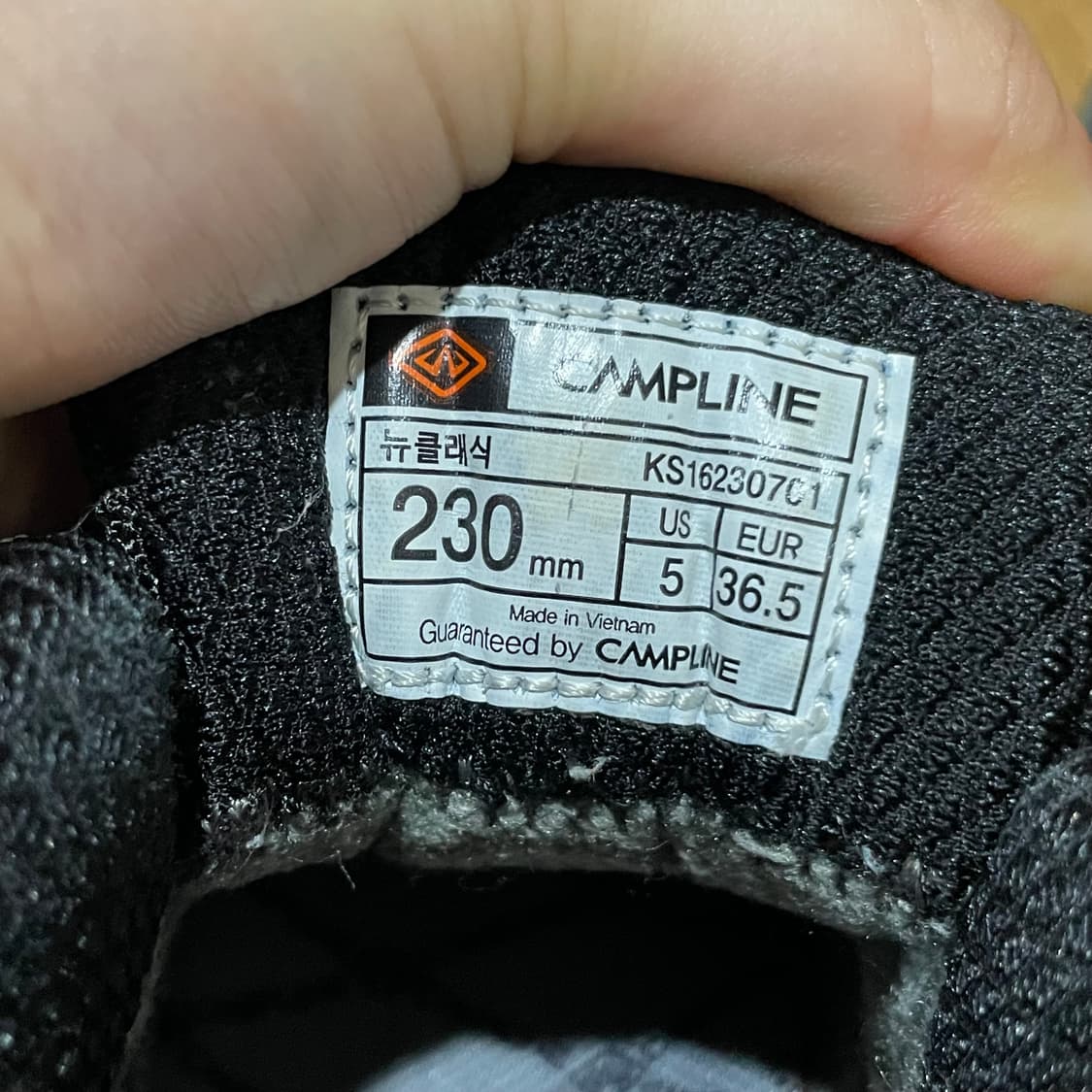 캠프라인 고어텍스 등산화 230 상품이미지9