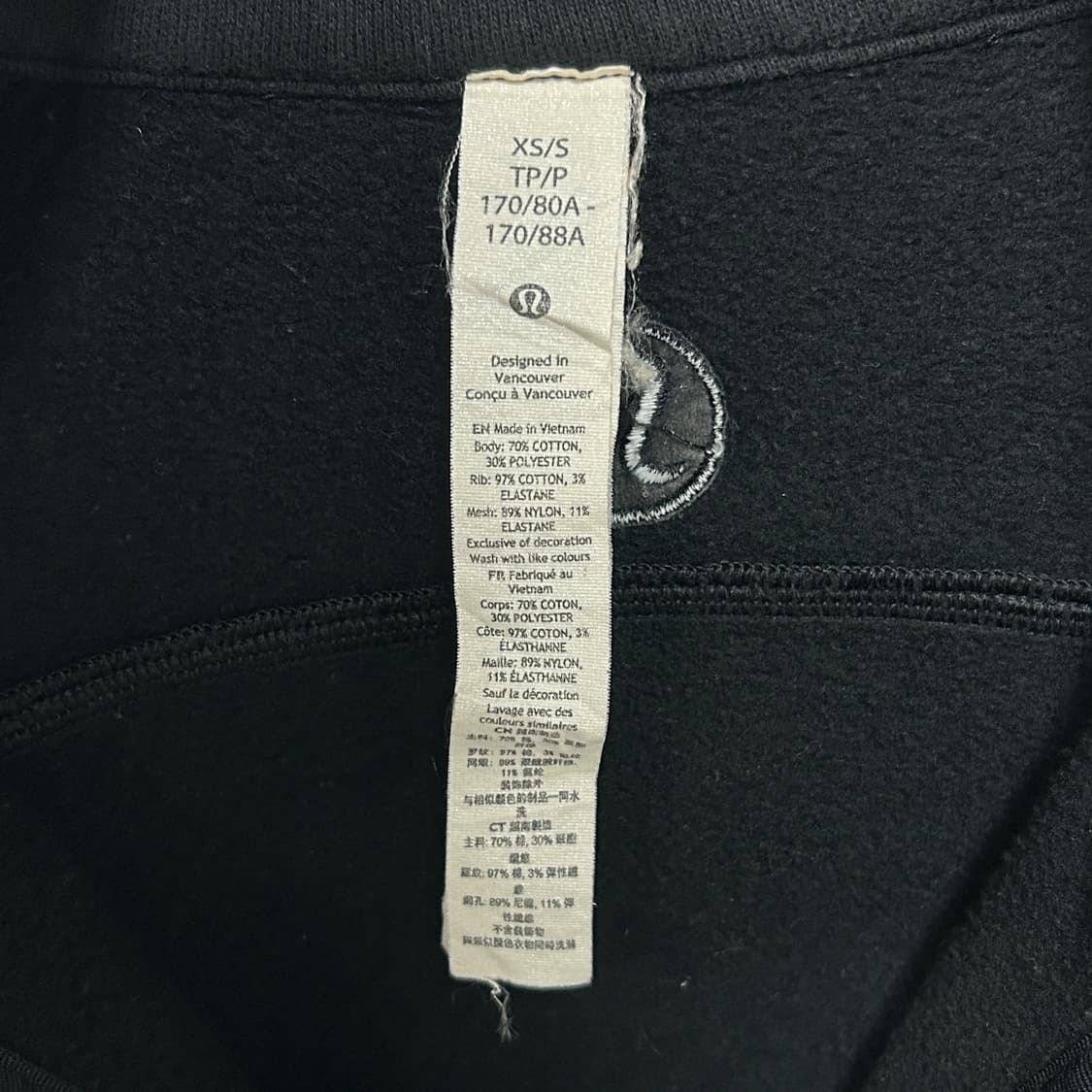 룰루레몬 스쿠바 오버사이즈드 퍼넬넥 하프집업 블랙 상품이미지7