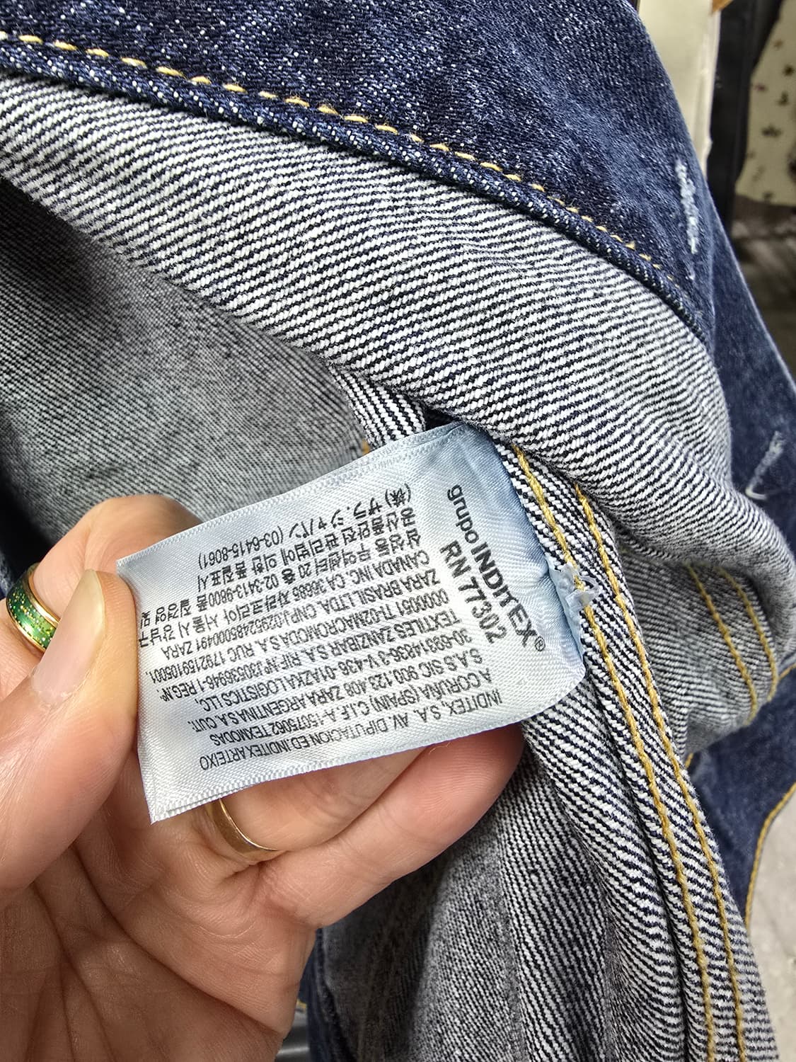 자라 청자켓  상품이미지4