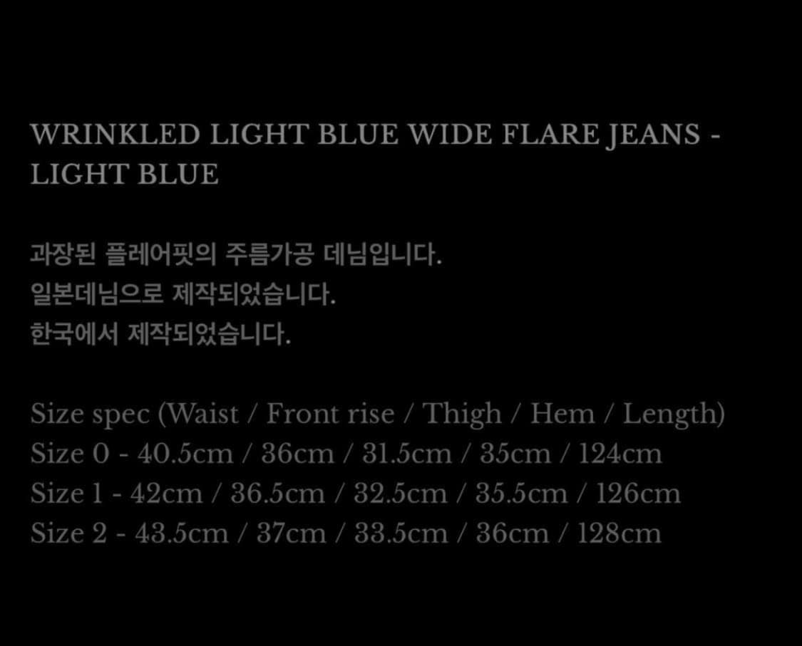 언더마이카 플레어진 라이트블루 상품이미지3