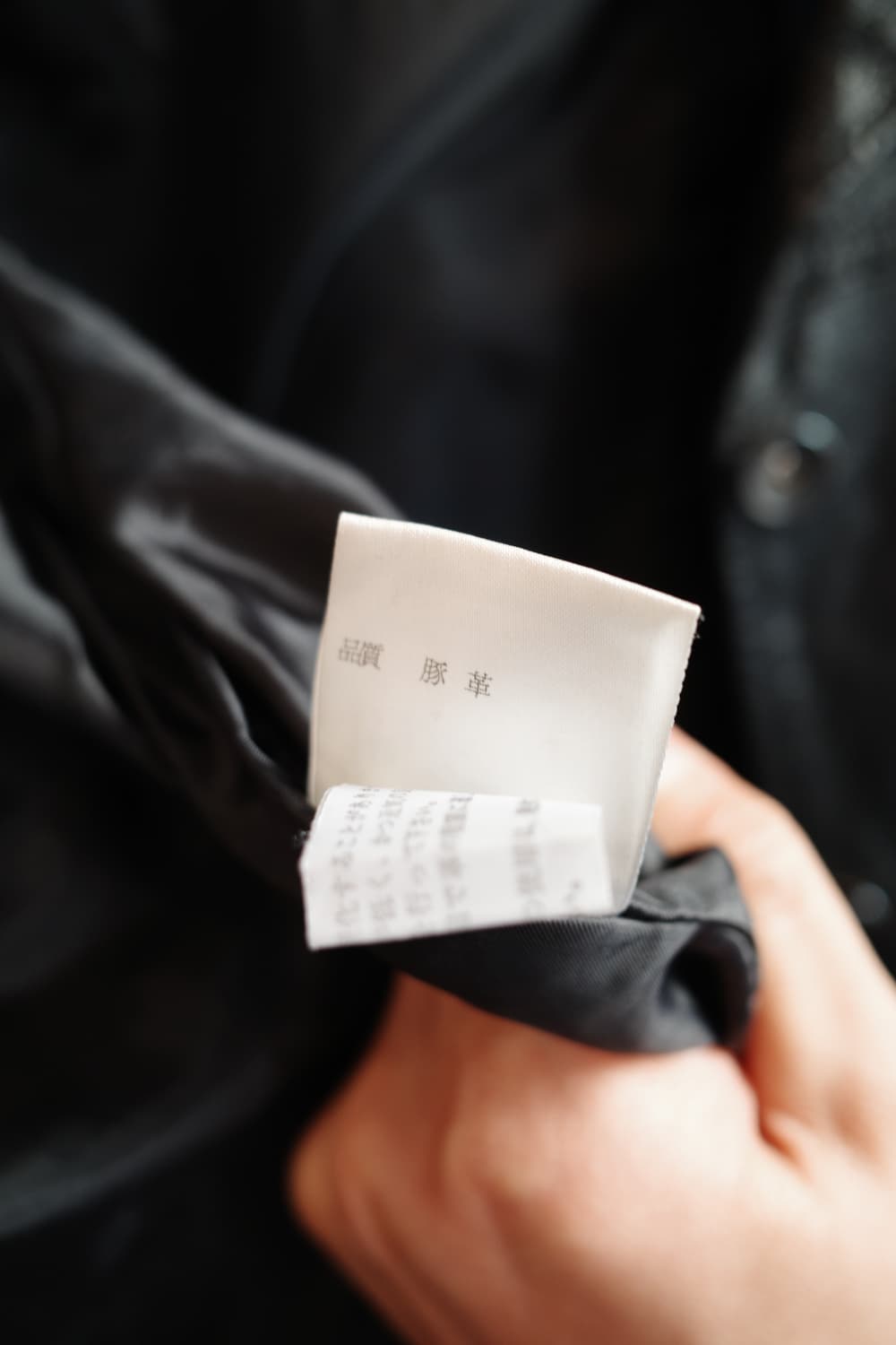 DKNY 리얼 돈피가죽 자켓  상품이미지8