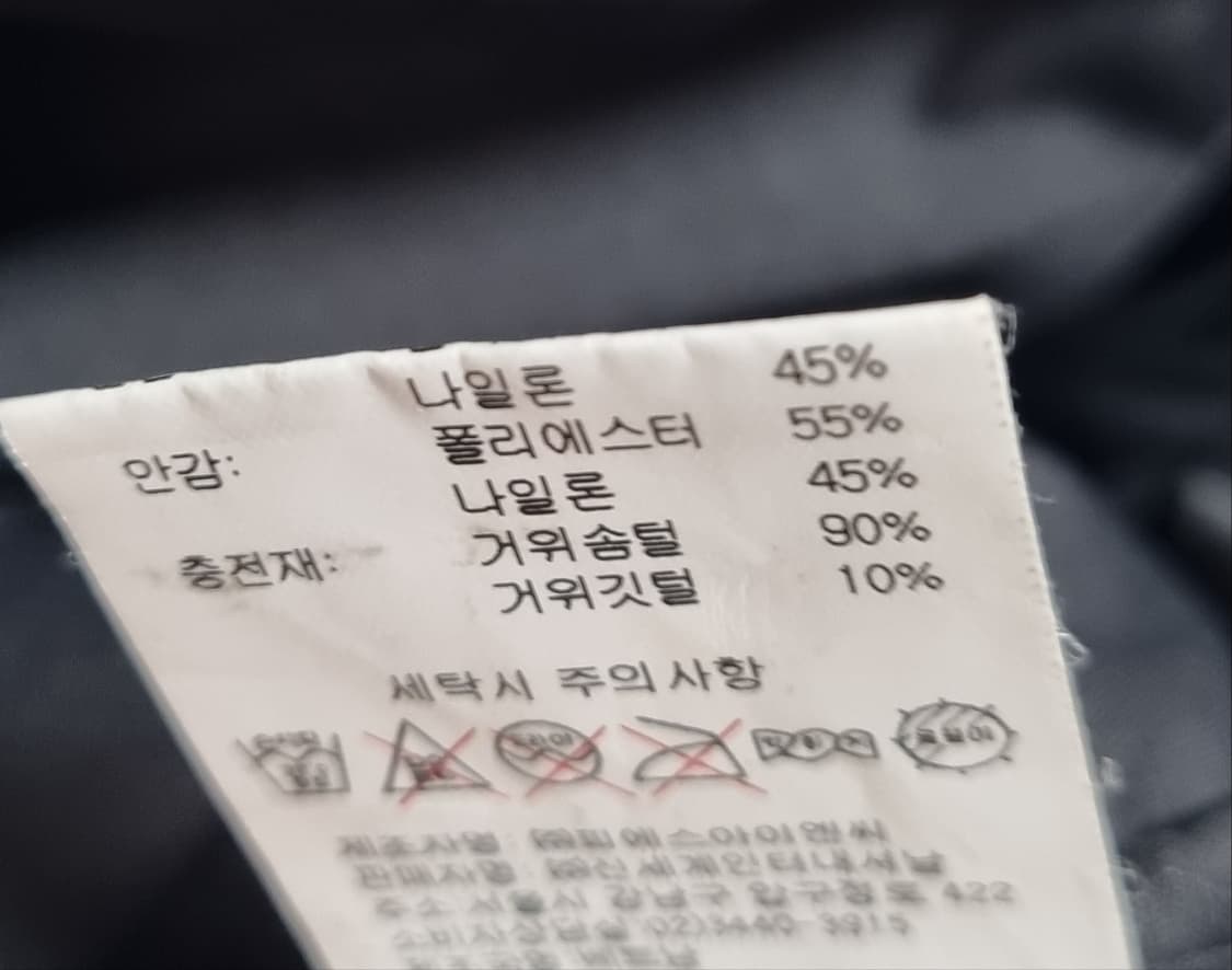 S (90) 살로몬 그레이 구스다운 패딩 상품이미지5