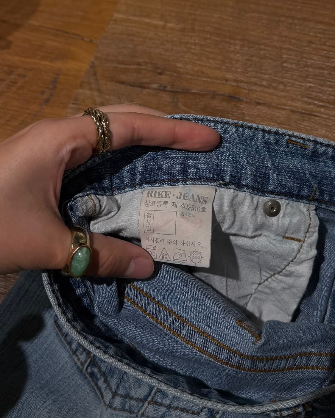 라이크진스 사이드 리본 디테일 부츠컷 데님진 상품이미지8