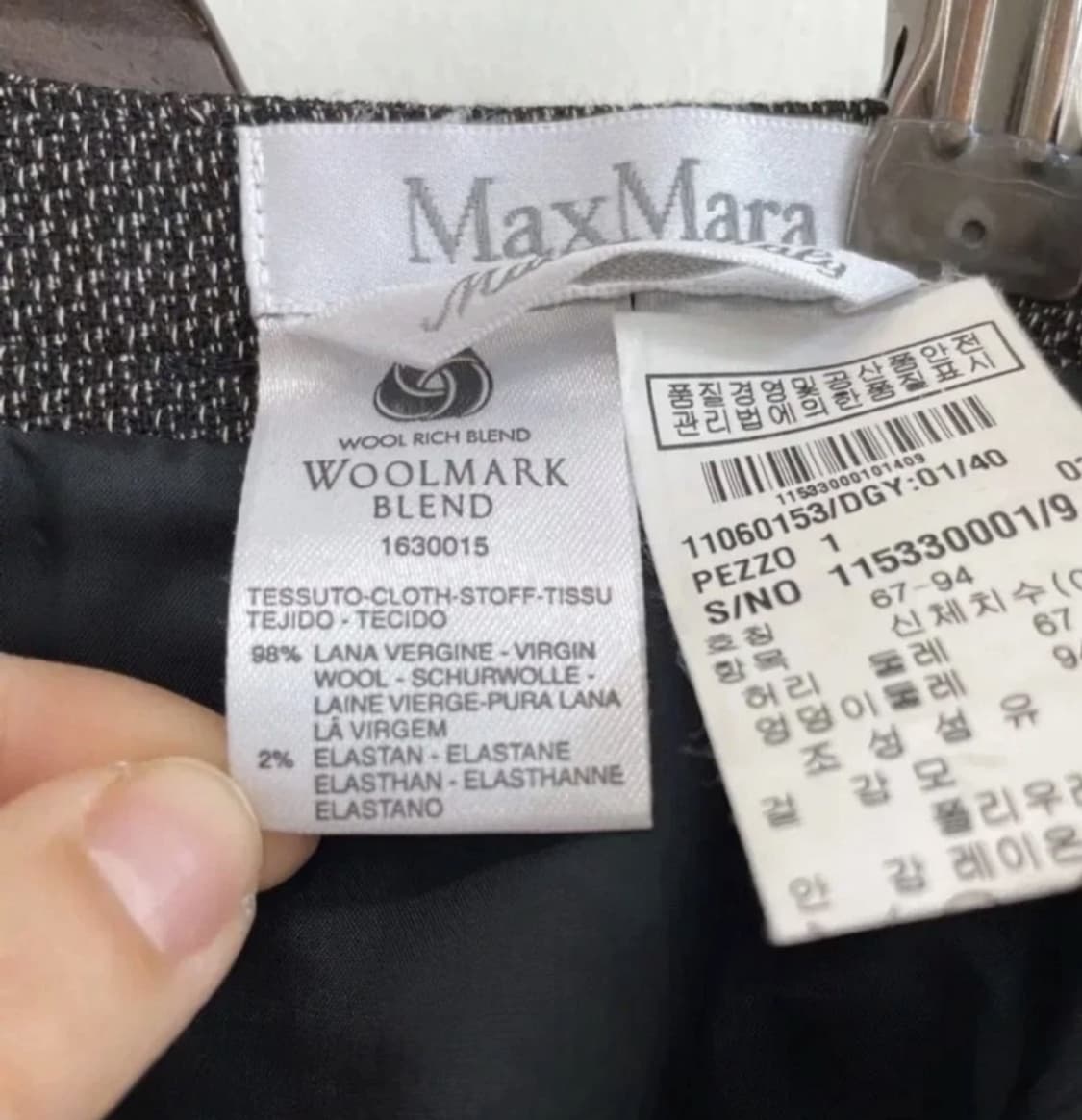 MaxMara 막스마라 고급스러운 트위드 머메이드 스커트 66사이즈 상품이미지9