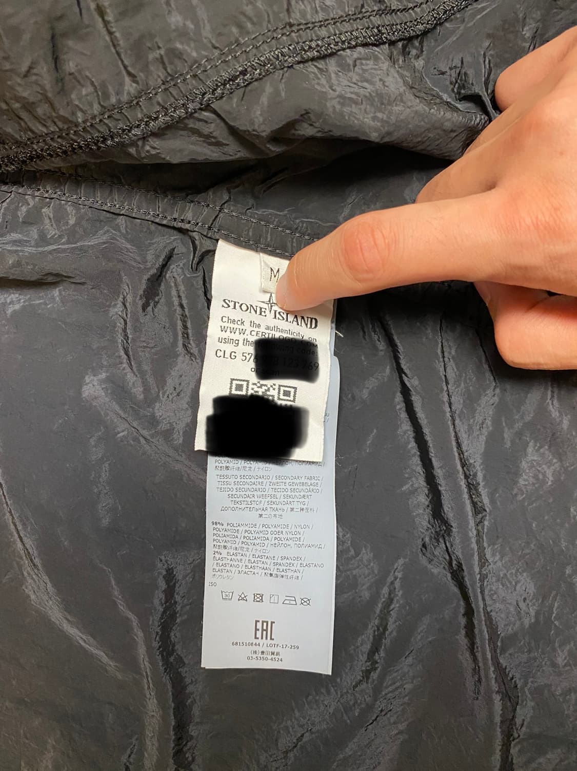 스톤아일랜드 18SS 나일론 메탈 오버셔츠 상품이미지4