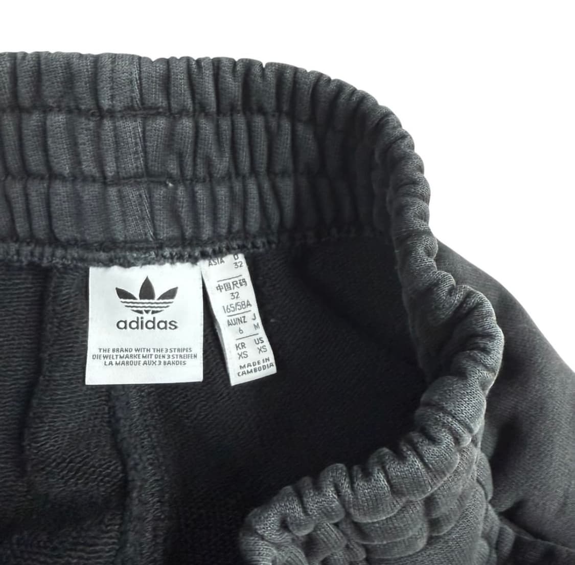 아디다스 조거팬츠 상품이미지2