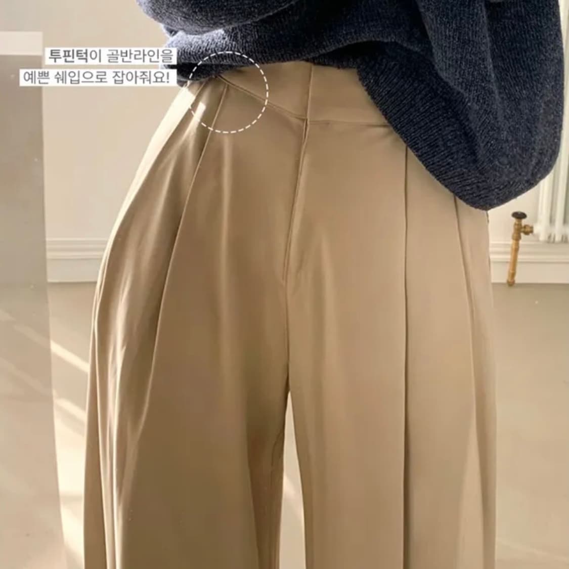 베이델리 투핀턱 와이드 슬랙스 베이지 XS 롱 상품이미지6