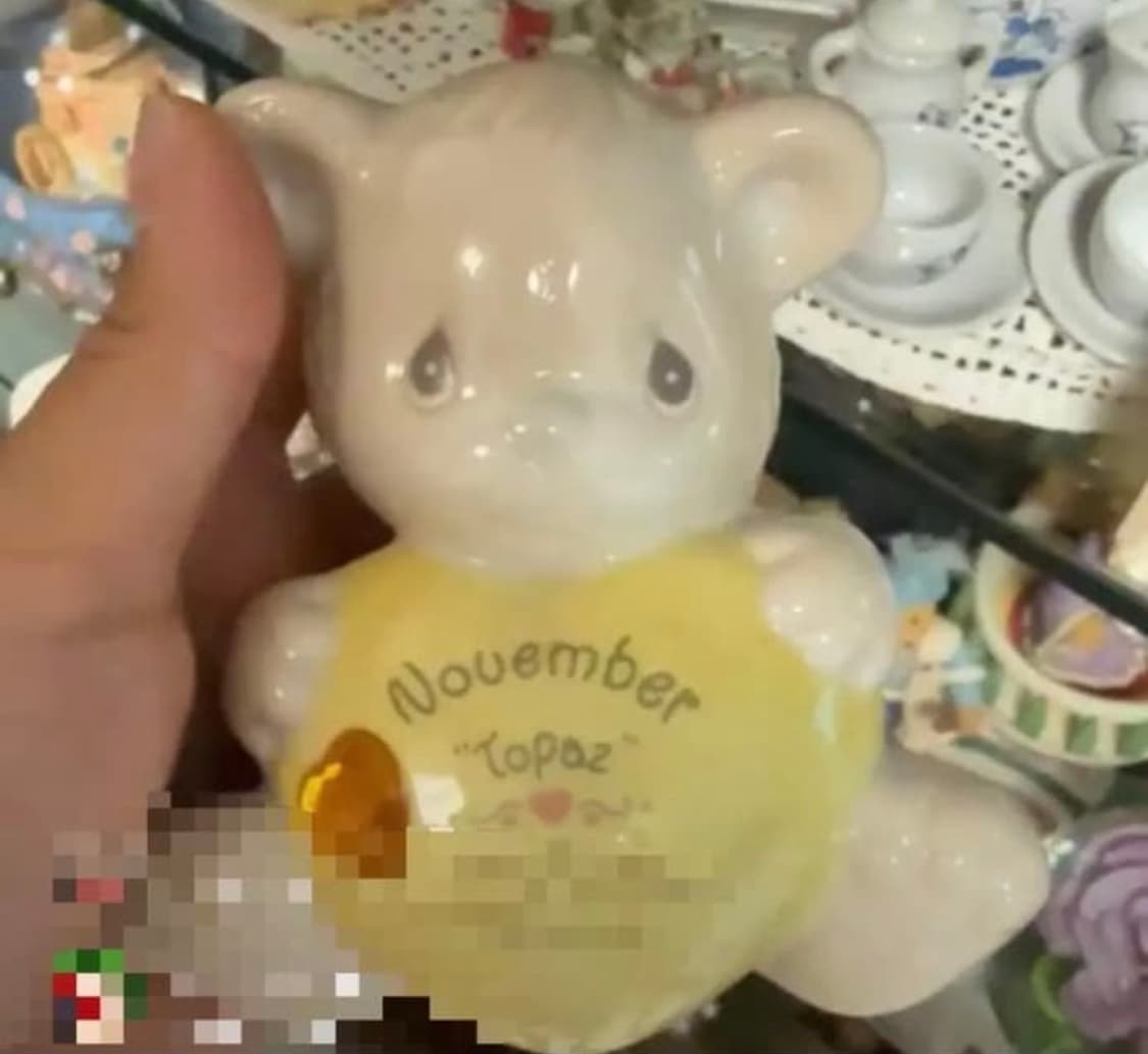 Precious moments 프레셔스 모먼트 곰돌이 저금통 토파즈 상품이미지1