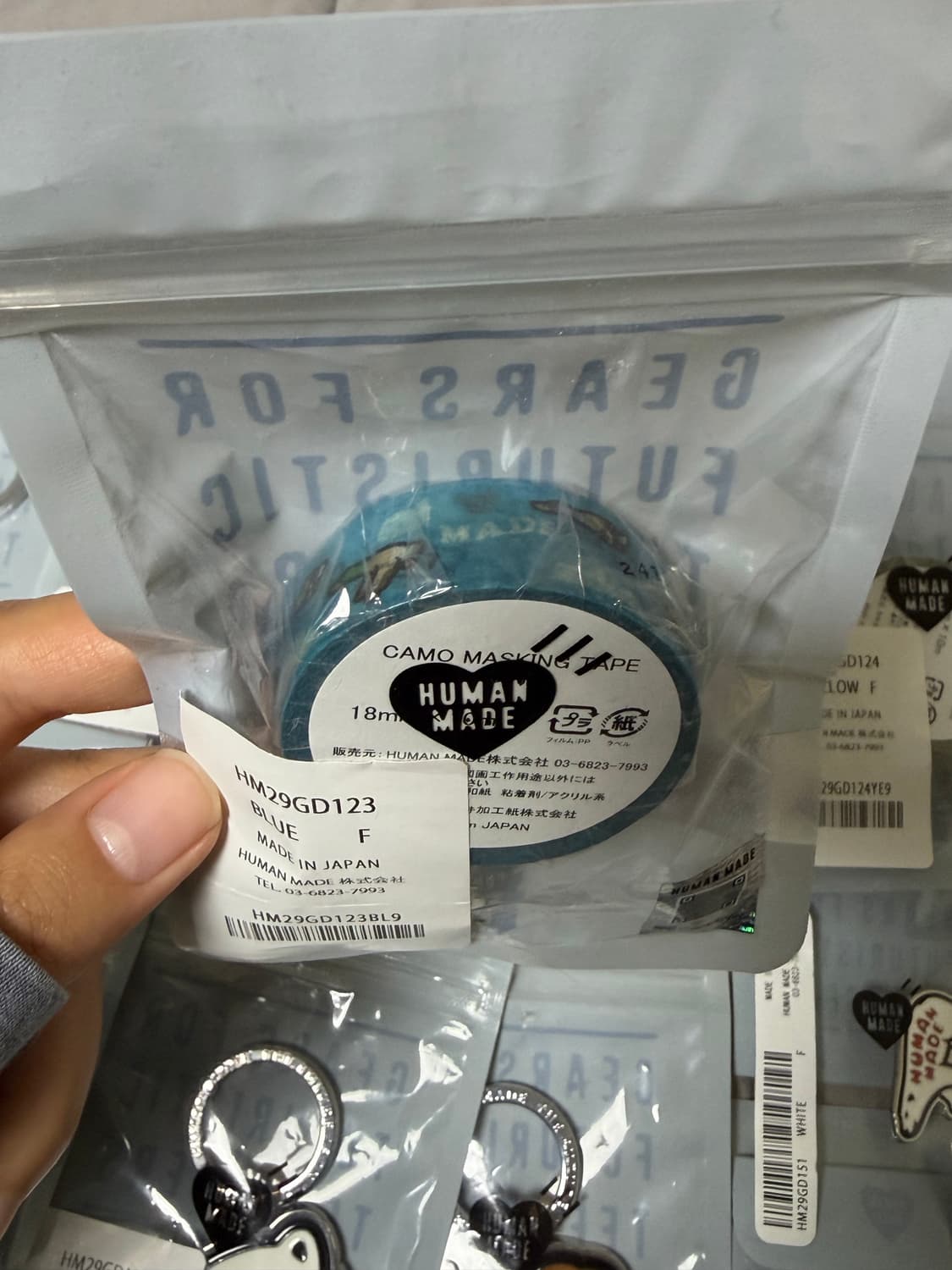 휴먼메이드 키링,핀 세트 상품이미지2