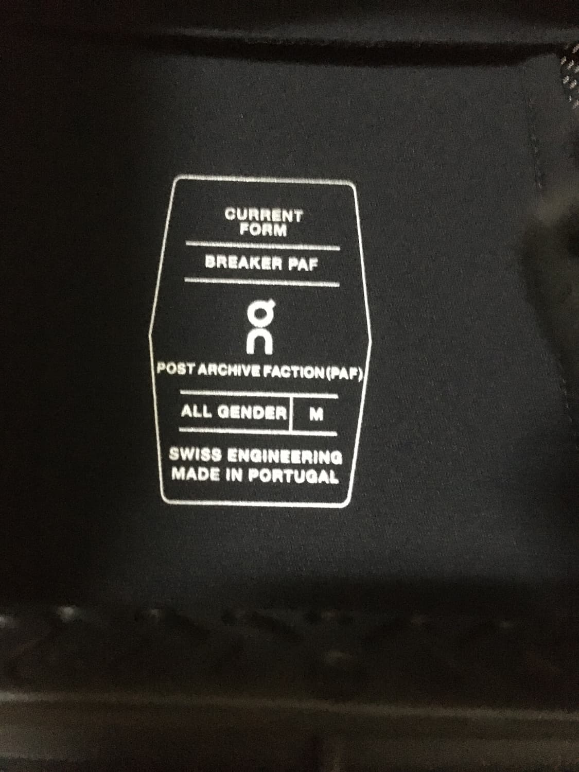 온러닝 파프 브레이커 바람막이 판매합니다 상품이미지4