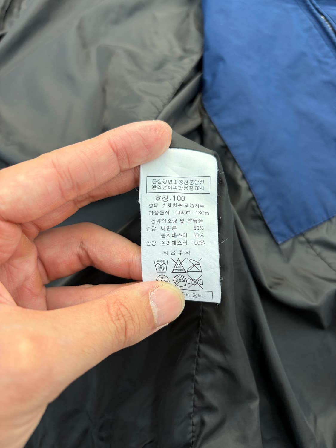 C.P. Company 밀레밀리아 고글 자켓 상품이미지6