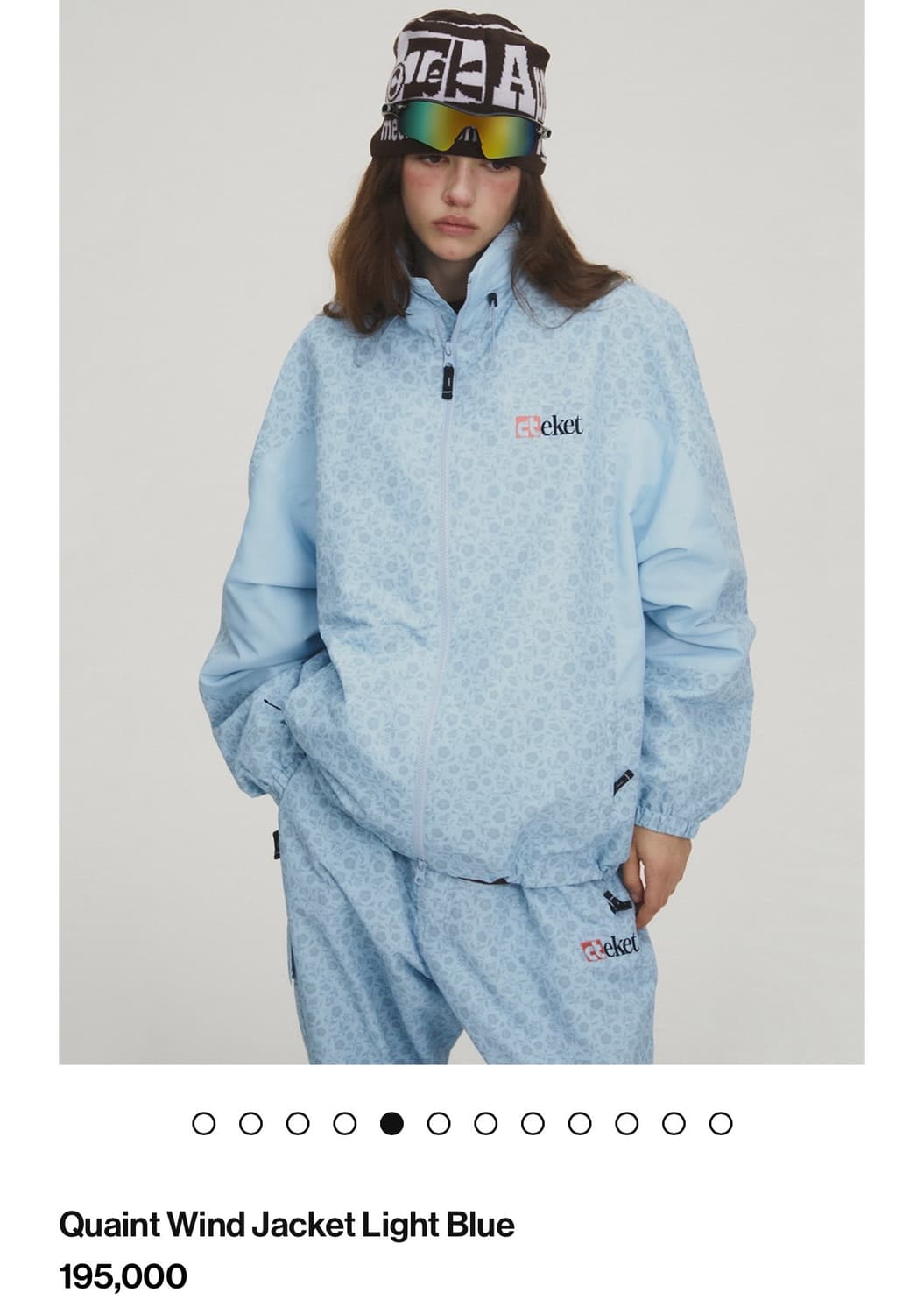 테켓 윈드브레이크 상품이미지1