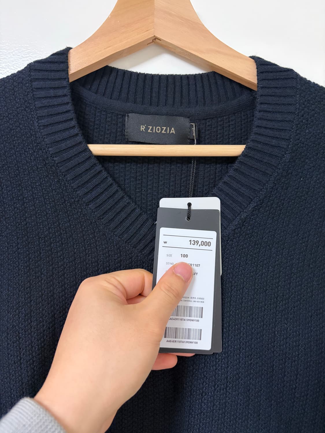 지오지아 새상품 니트 상품이미지2