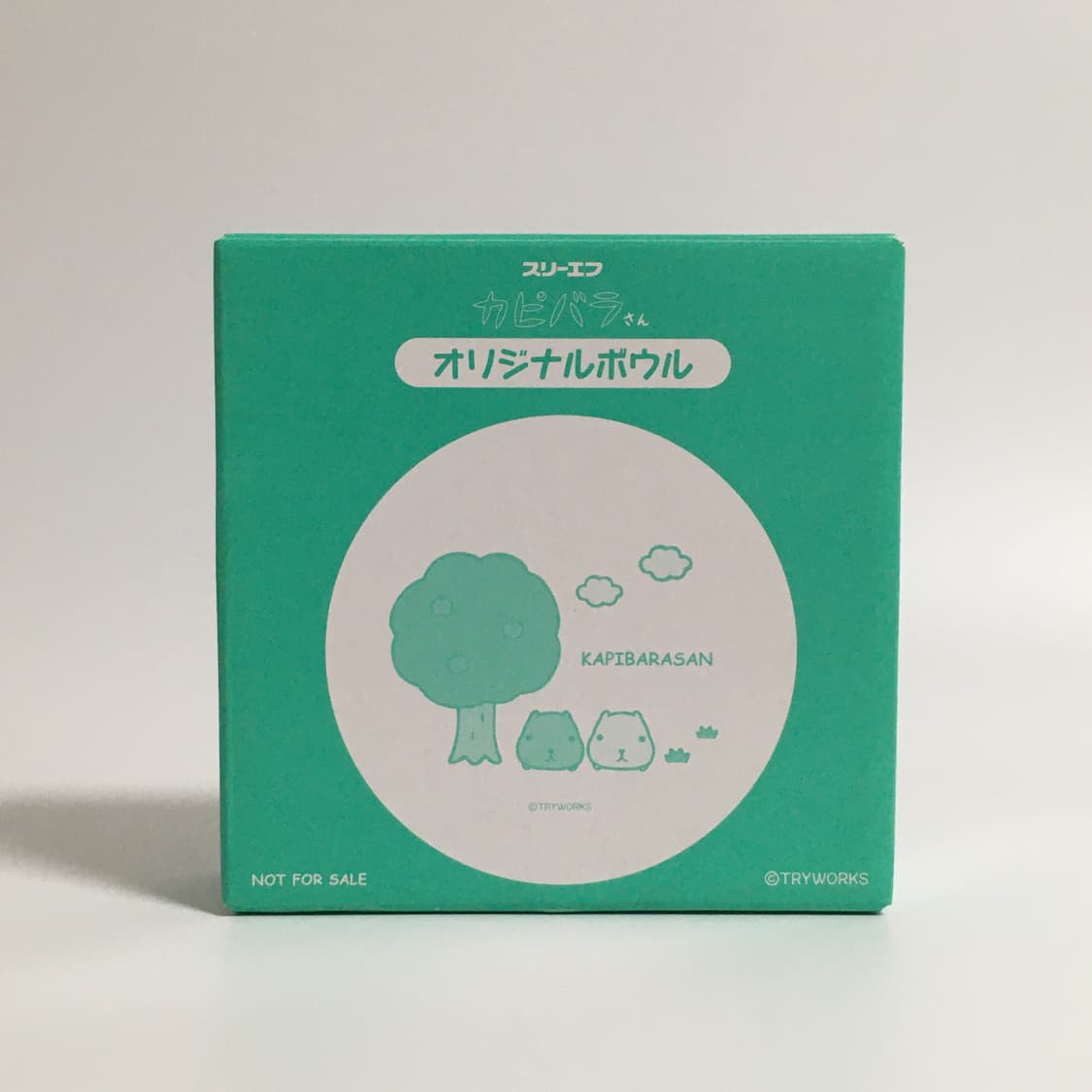 고전 카피바라 접시 상품이미지6