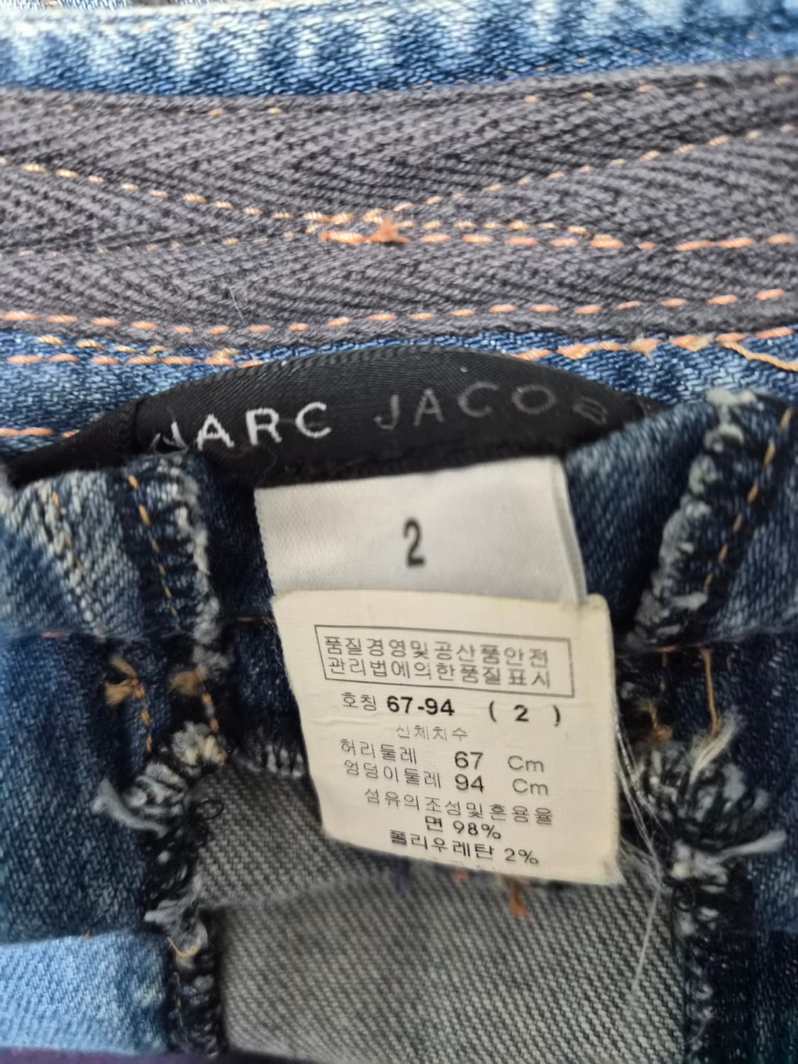 마크제이콥스 지퍼 데님 스커트 2사이즈 P-131 상품이미지4