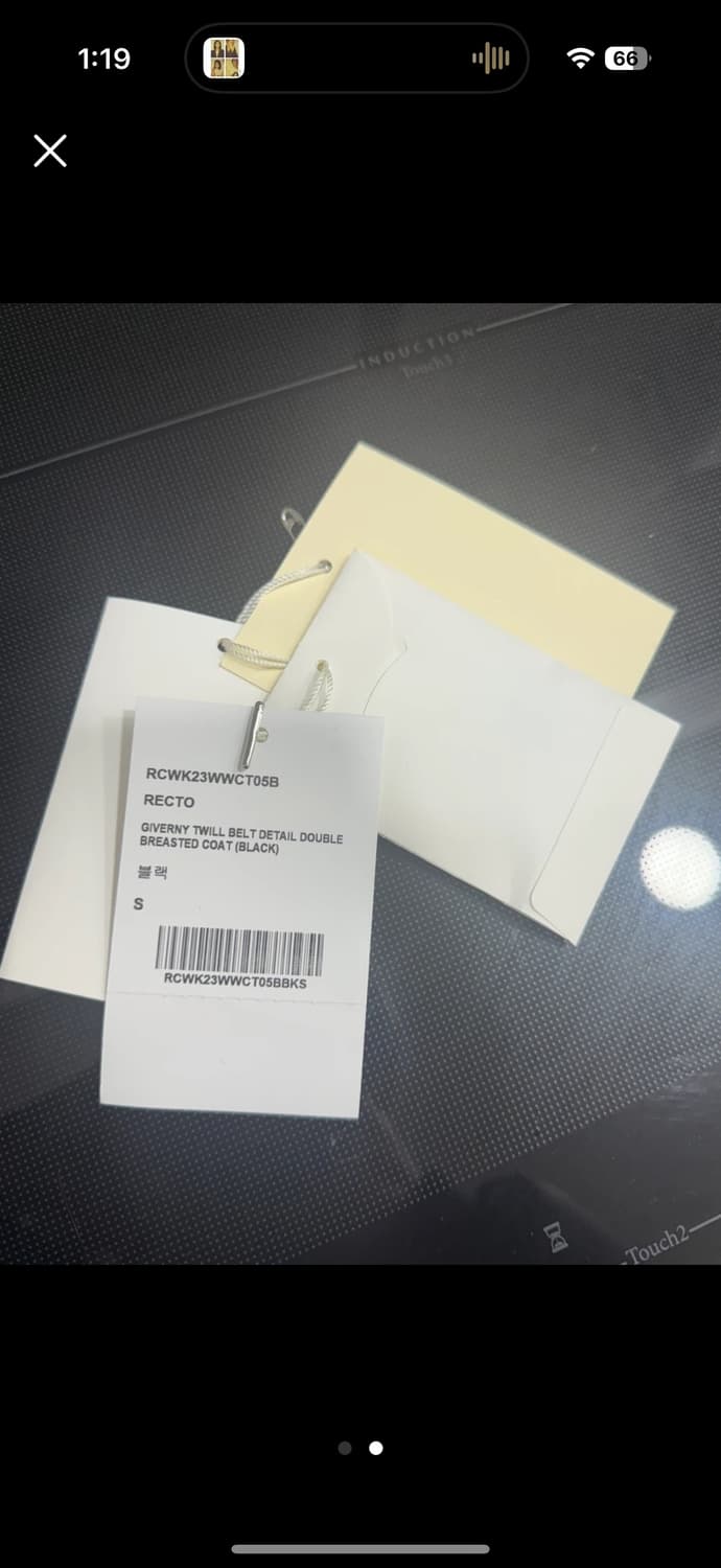 렉토 지베르니 코트 여성 상품이미지2