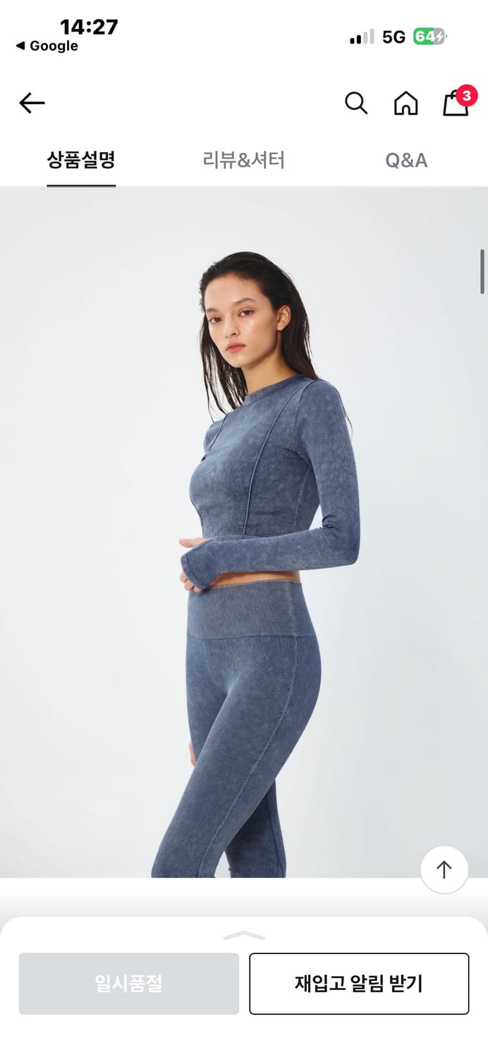 베리시 올텐션 필라테스복 셋업 새상품 2가지 색상 상품이미지3