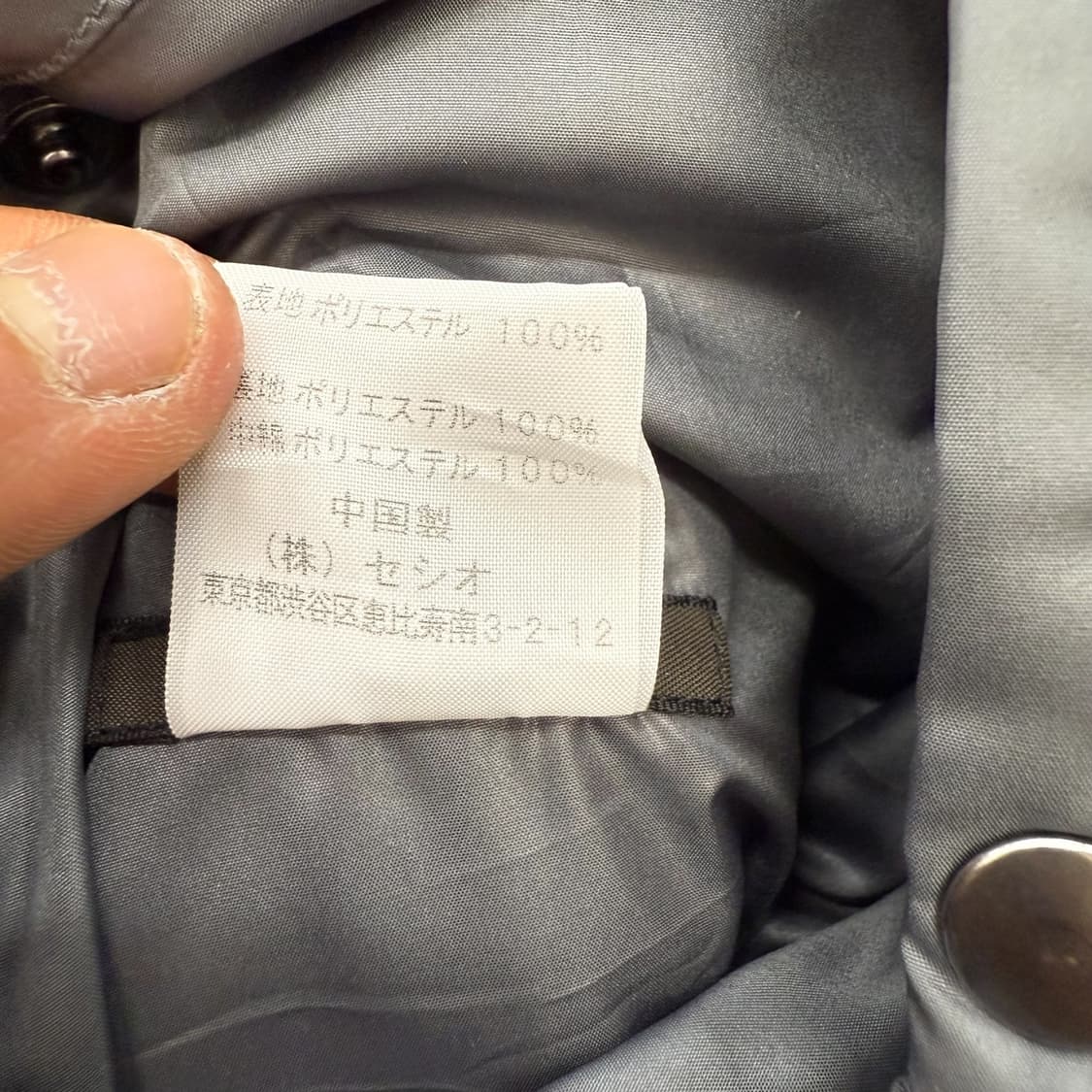 리버시블 투웨이 점퍼 r1652  상품이미지9