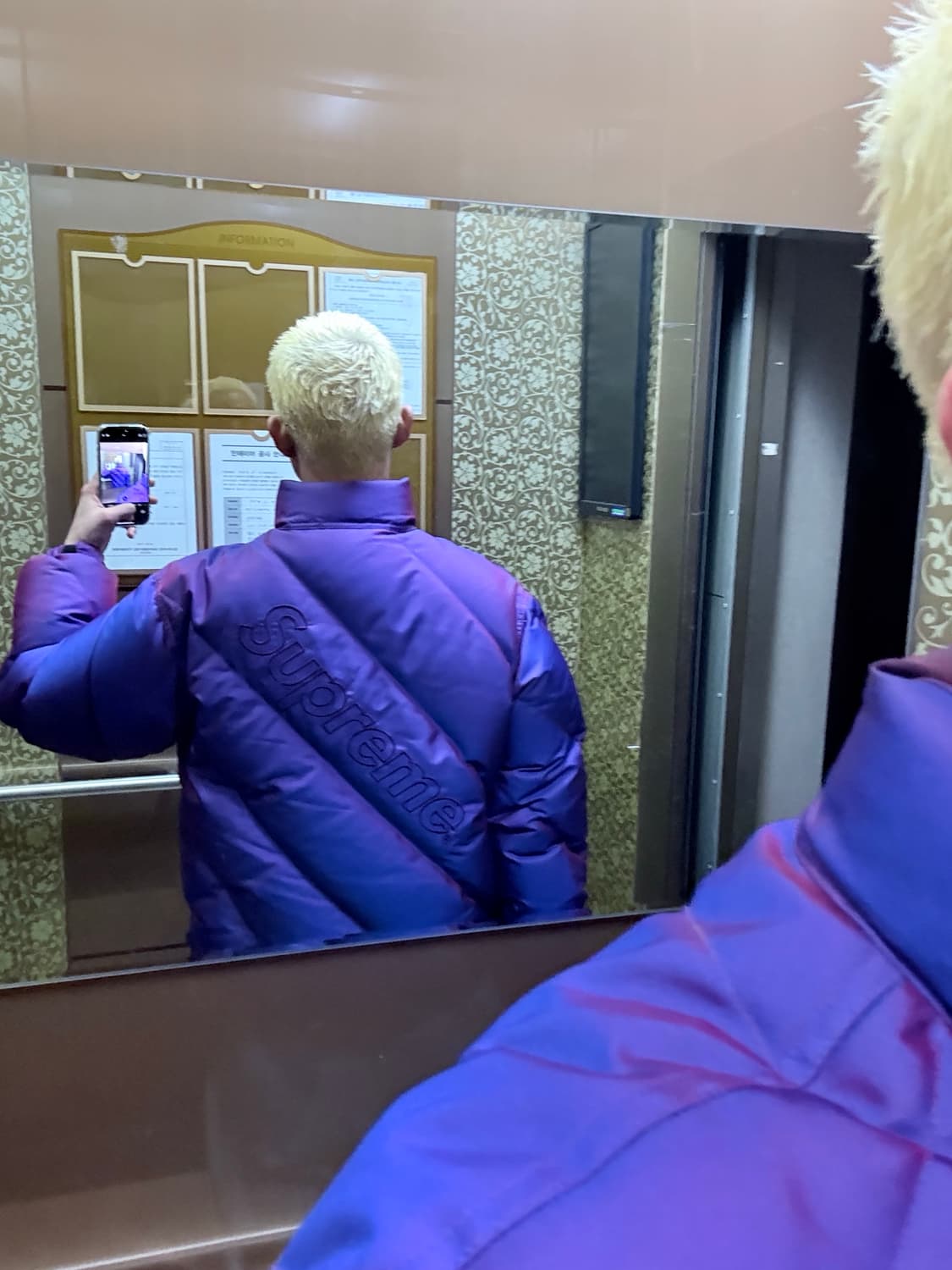 슈프림 19시즌 상품이미지1