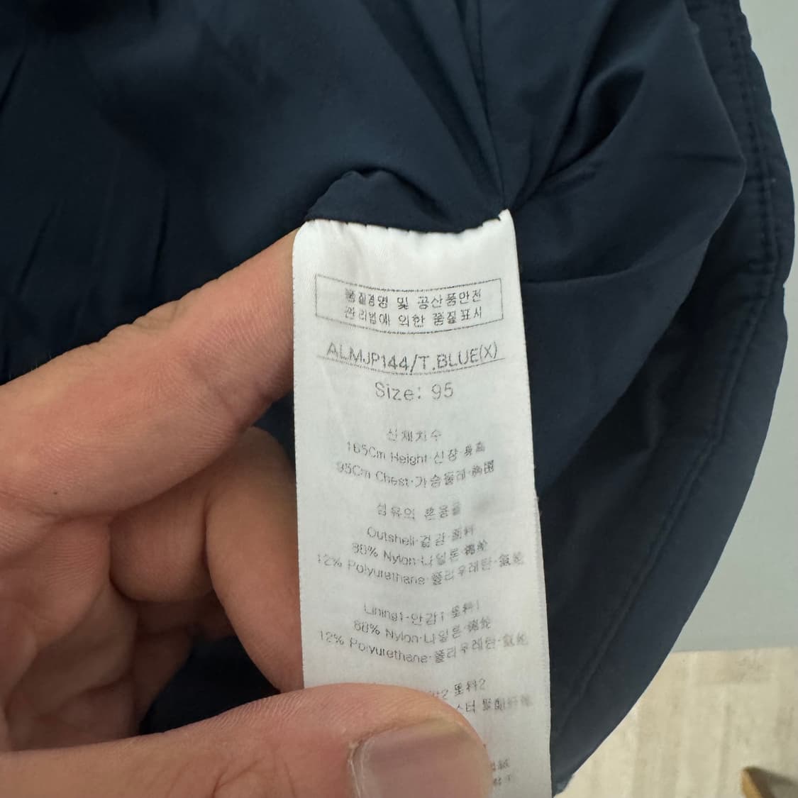 루아까스텔 골프웨어 덕다운 패딩 M/95 상품이미지5