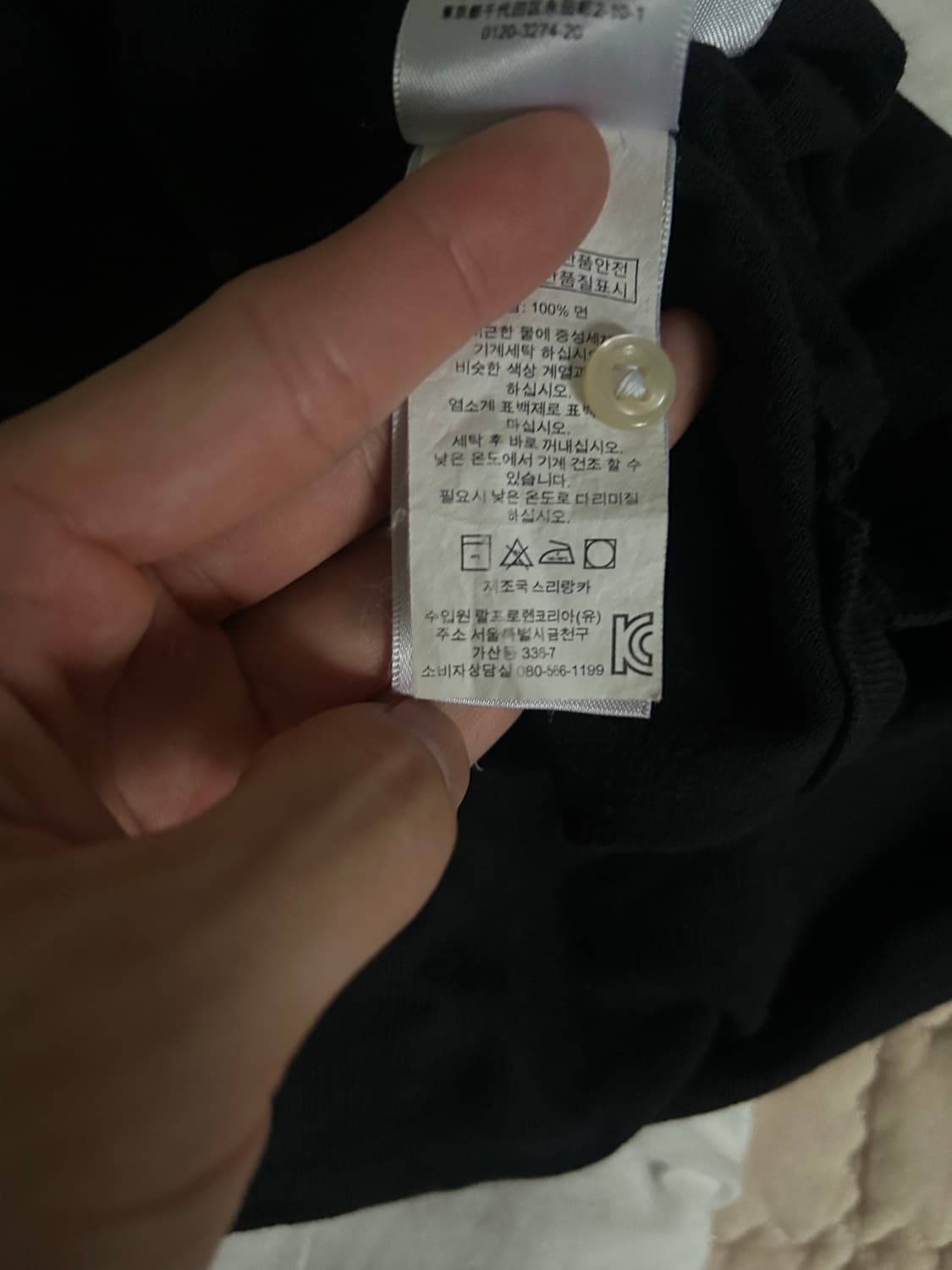 폴로 랄프로렌 빅포니 반팔 카라티 상품이미지5