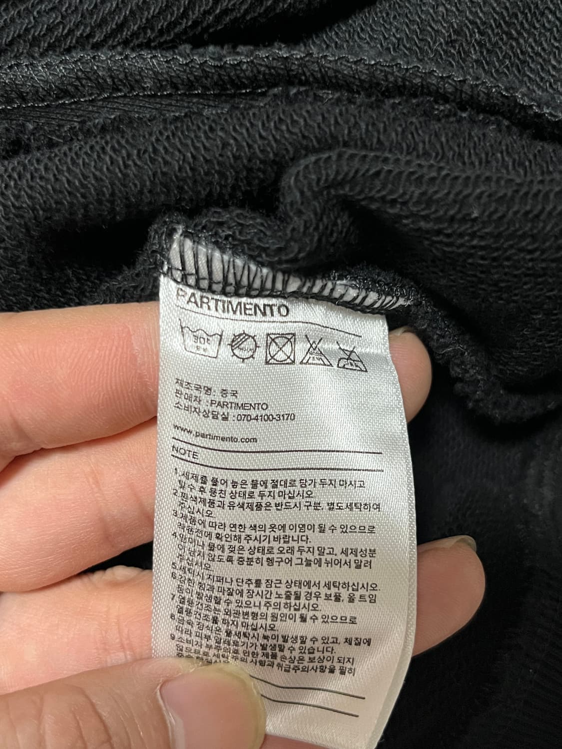 공용 파르티멘토 오버핏 바시티 자켓 점퍼 L 상품이미지7