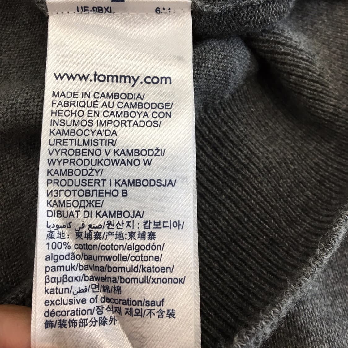 타미힐피거 마그넷자석단추 코튼 가디건 M  상품이미지7