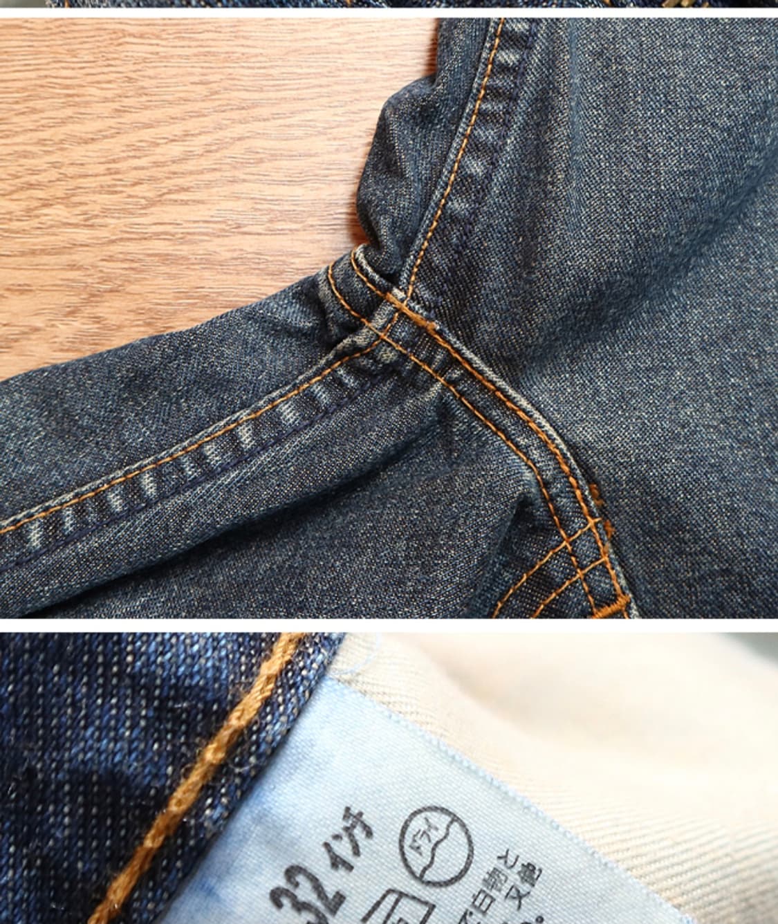 일본판 03s levis 리바이스 533 반바지 데님  31 상품이미지7