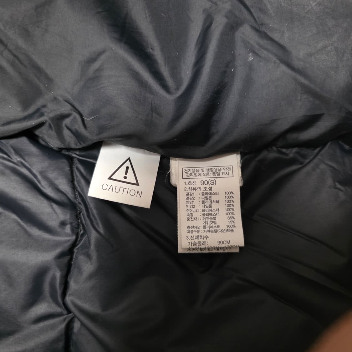 S) 노스페이스 카모 패딩조끼 상품이미지4