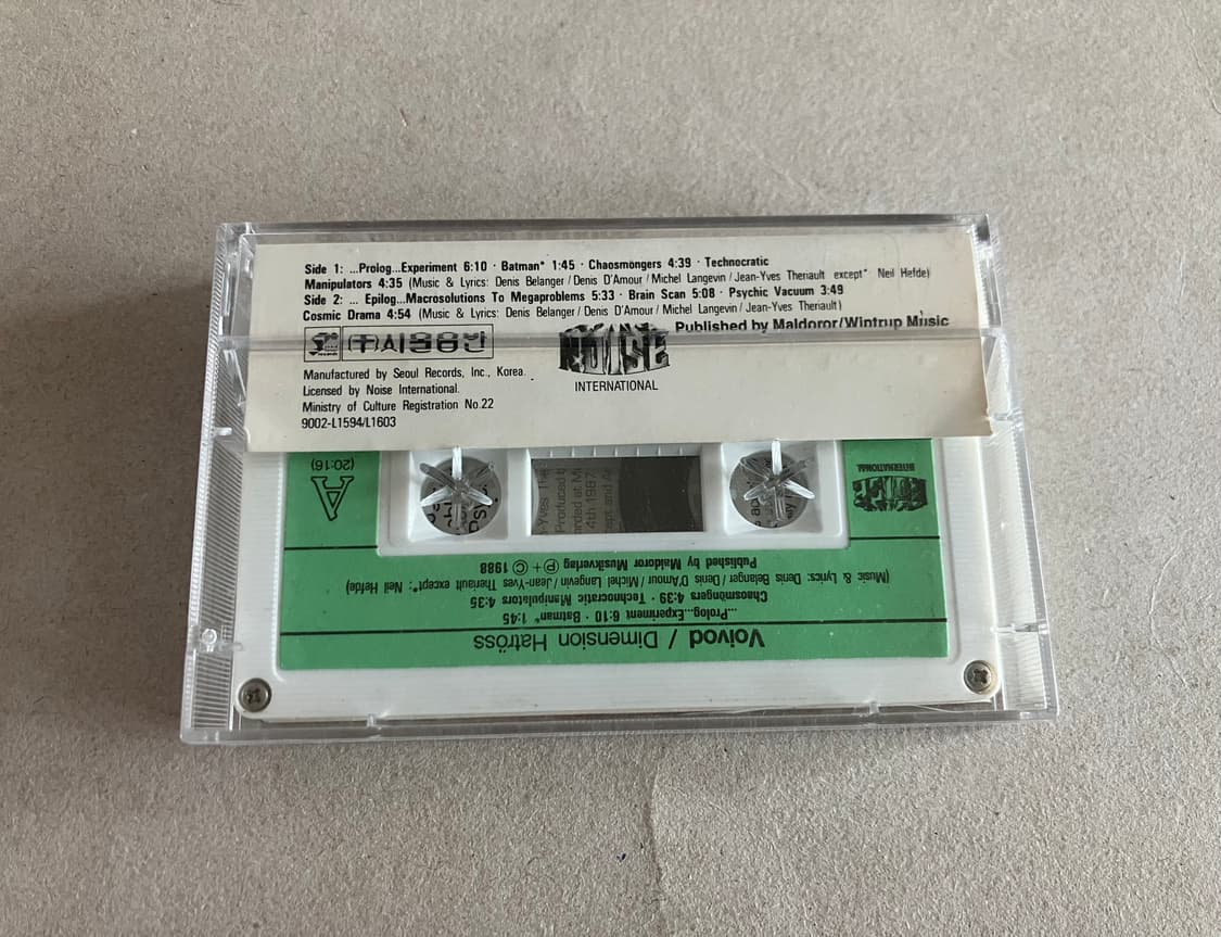 80년대 보이보드 Voivod 4집 스래쉬 메탈 카세트테이프 상품이미지3