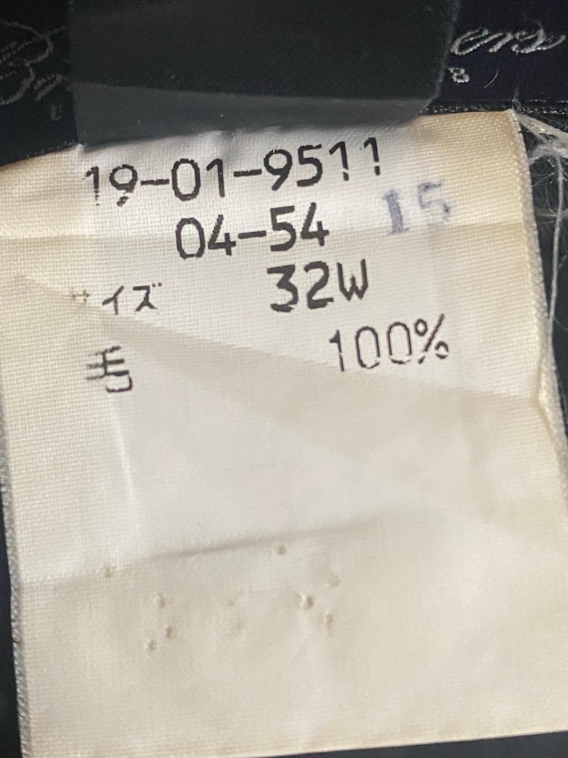 브룩스 브라더스 턱 체크 슬랙스 상품이미지7