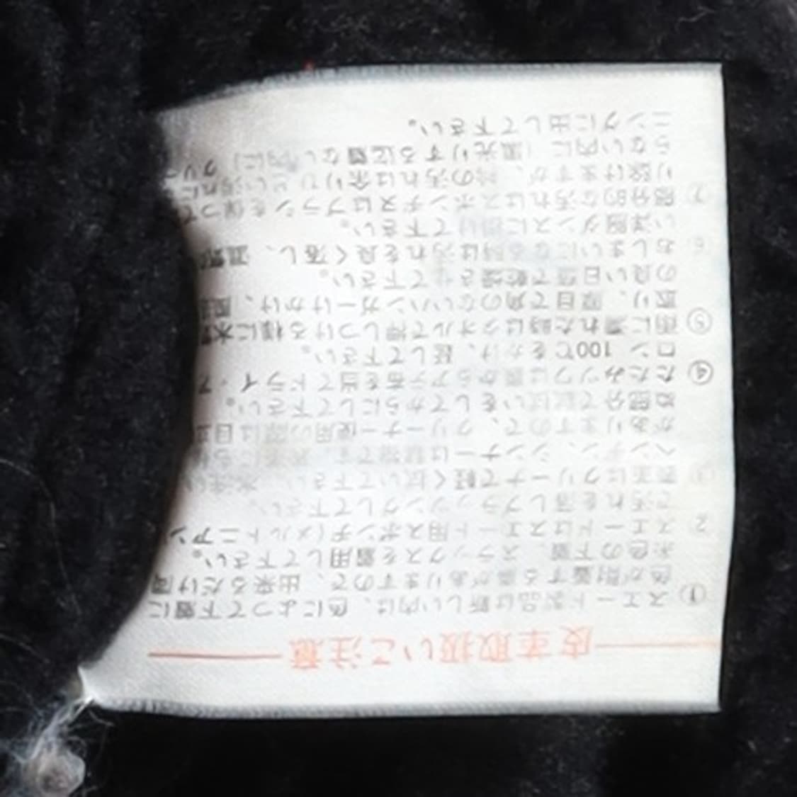 Rocky Top Type B-3 Jacket 

 상품이미지10