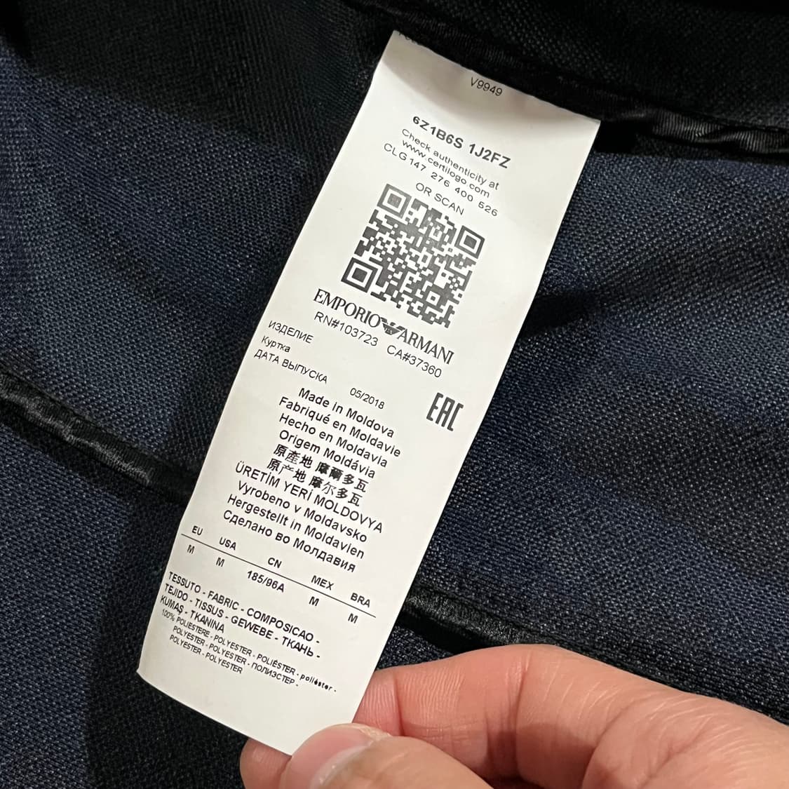 [95] 엠포리오 알마니 신형 카모집업 상품이미지8