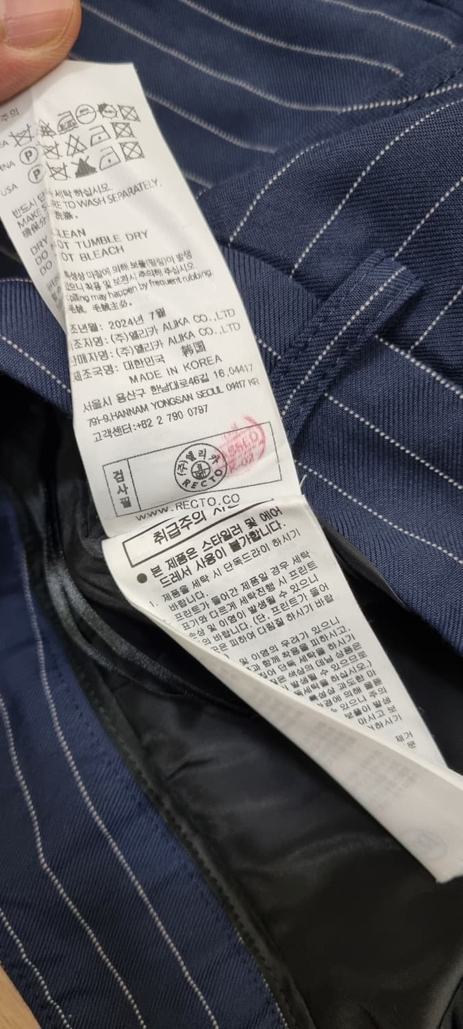 RECTO 렉토 핀스트라이프 비대칭 미디 스커트 M _ 여성 상품이미지10