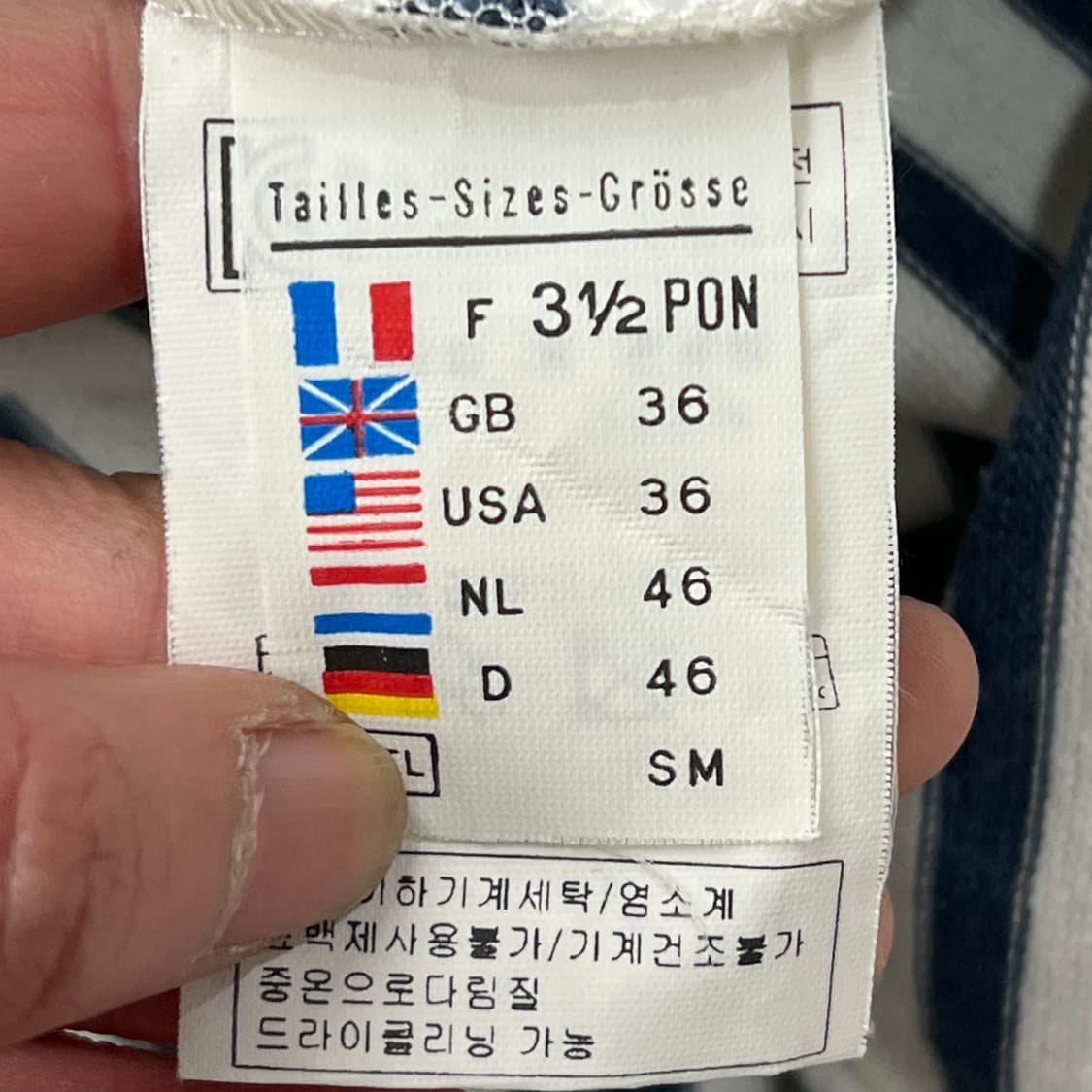 세인트제임스 스트라이프 반팔티 s10498 상품이미지8