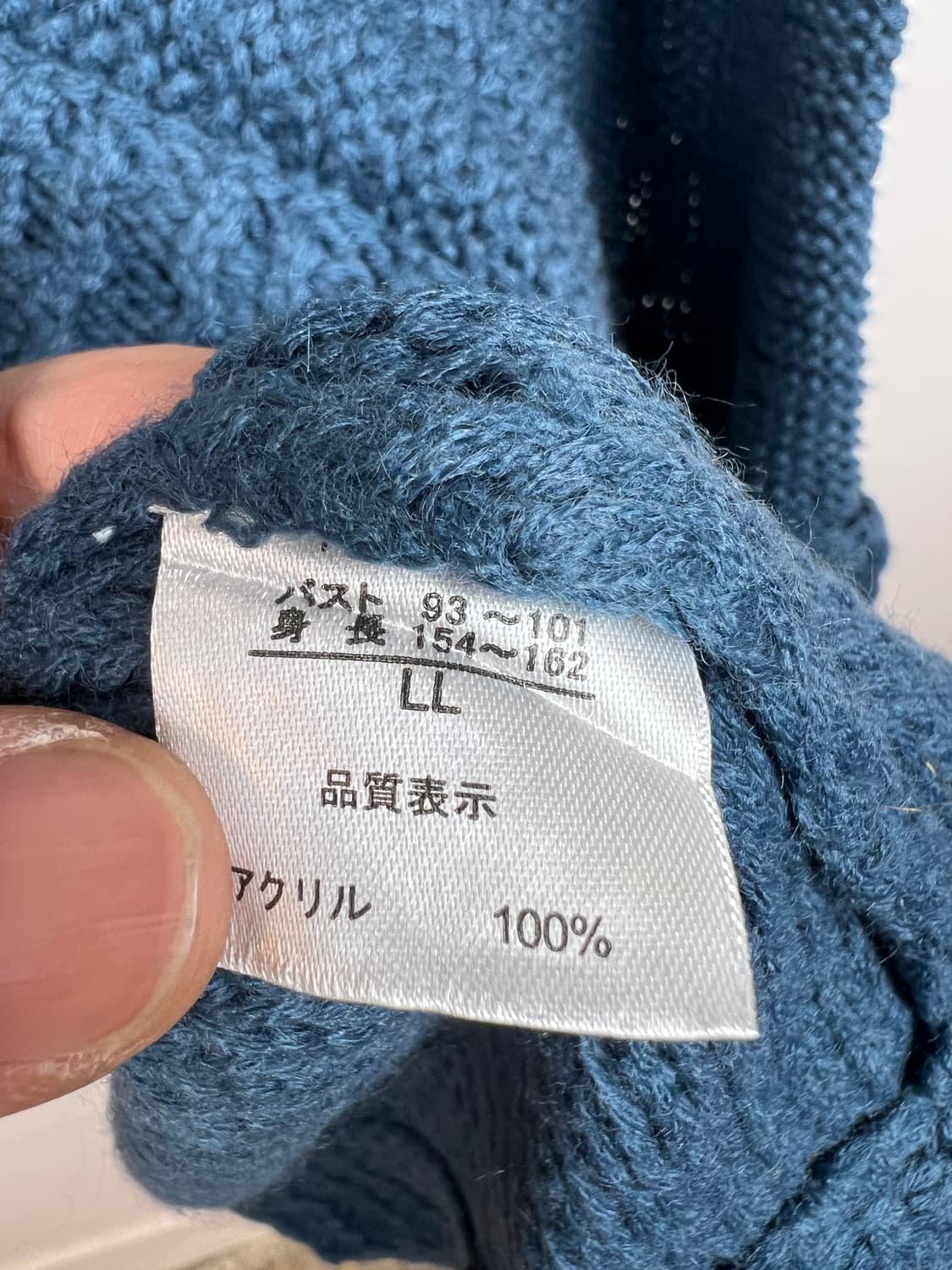 JPN Ladies' Fashion 후드 니트 가디건 LL 상품이미지4