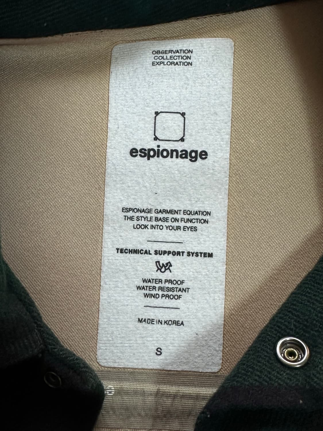 에스피오나지 체크 자켓 S 상품이미지5