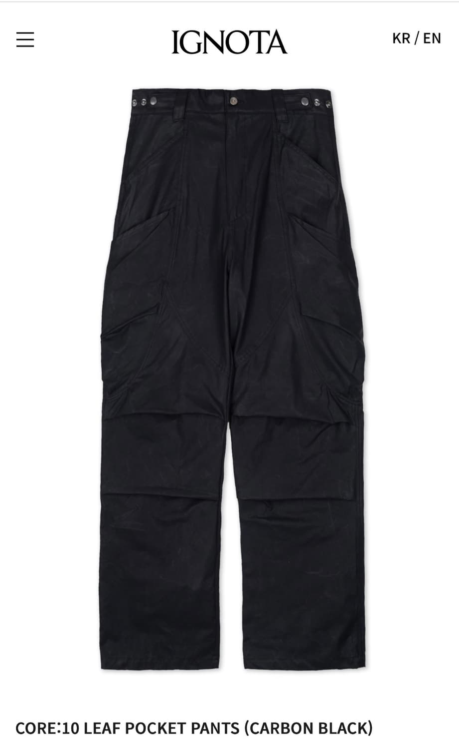 이그노타 코어10 LEAF POCKET PANTS 상품이미지1