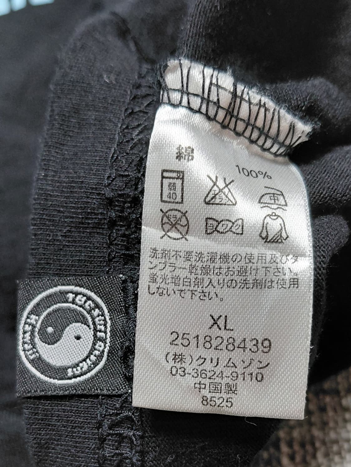 [XL] T&C 서프 디자인 하와이 오버핏 그래픽 반팔 티셔츠 블랙 상품이미지6