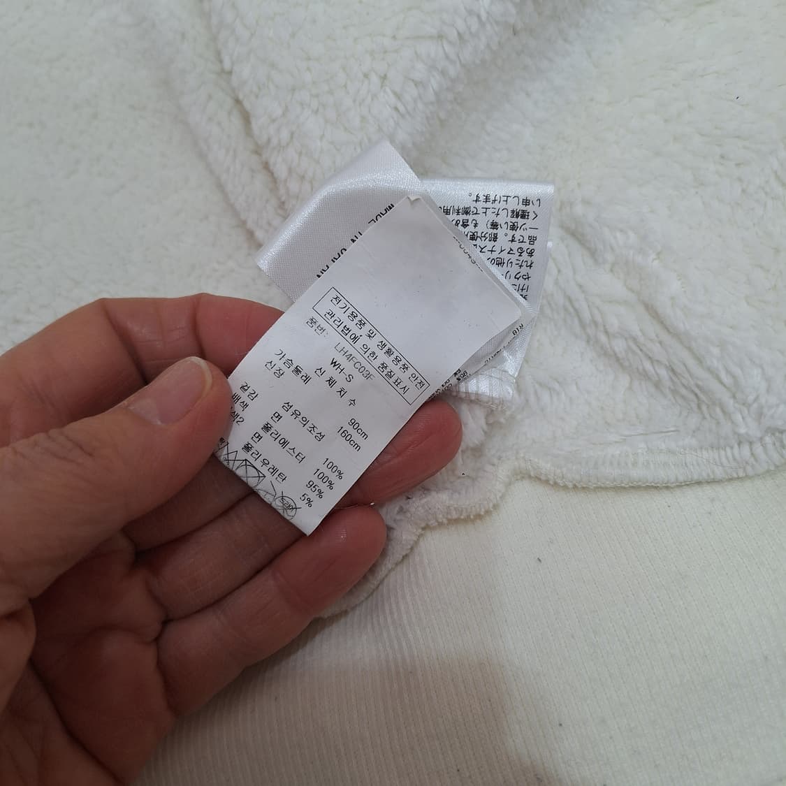 마크앤로라  안감기모방풍가디건S 상품이미지5