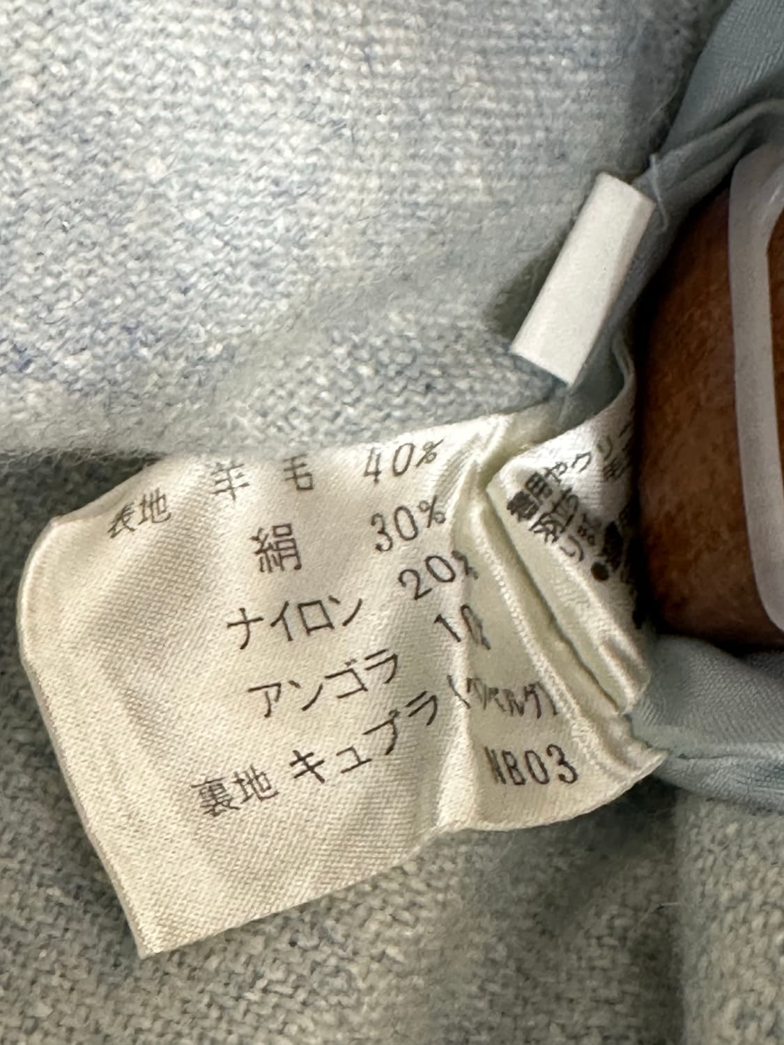 꾸레쥬 원피스 상품이미지9